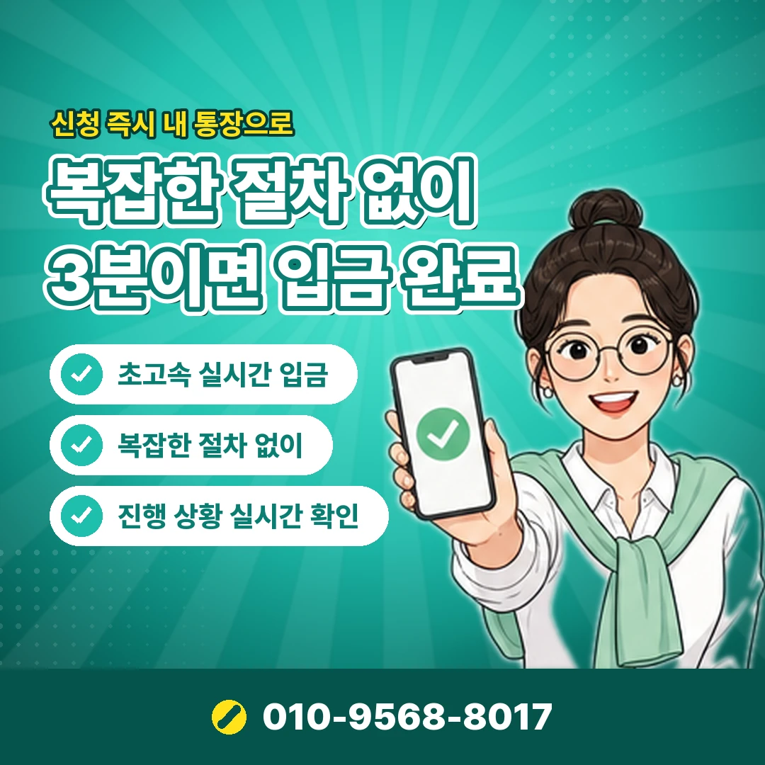 kt컨텐츠이용료 상담 오케이티켓